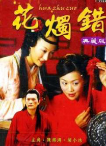 久草视频下载